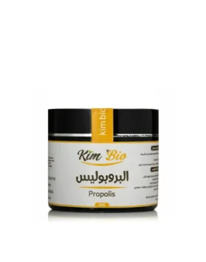 propolis pure Maroc