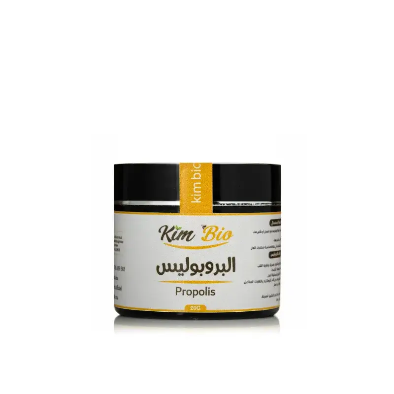 propolis pure Maroc