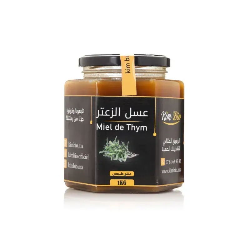 miel de thym Maroc