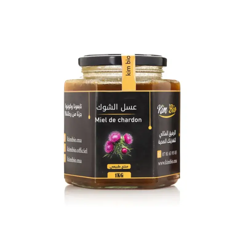 miel de chardon Maroc