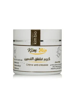 crème anti-crevasse pieds Maroc