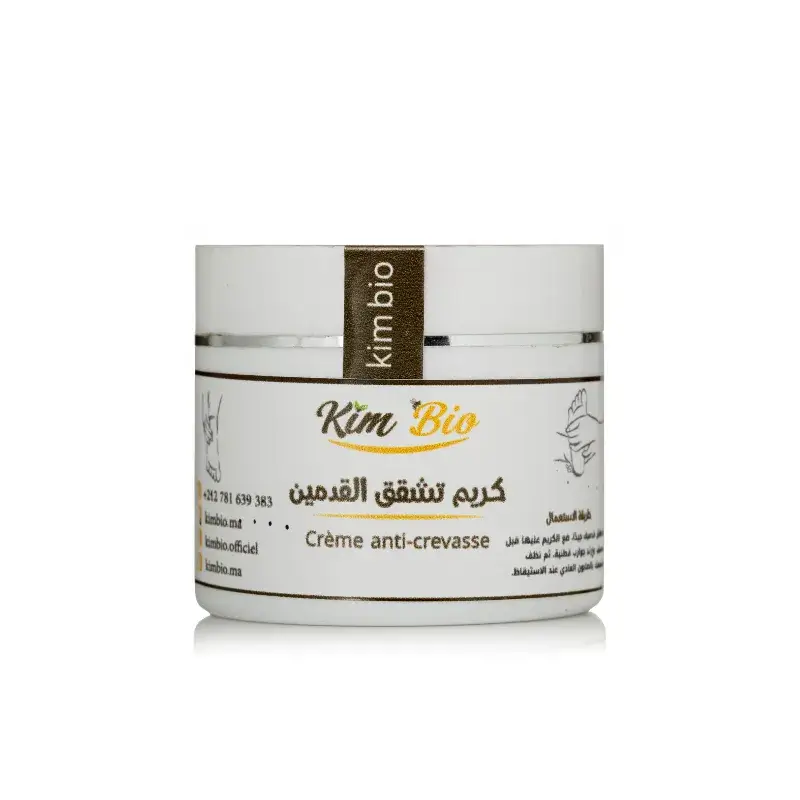 crème anti-crevasse pieds Maroc